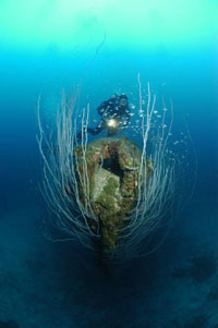 USS Apogon submarine bow