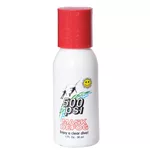 500 PSI Mask Defog Gel Bottle - 30ml/1oz