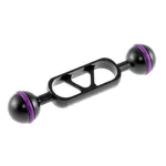 i-Das 5-inch Aluminium Ball Arm (Ball Mount to Ball Mount)