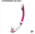 Tusa Hyperdry Elite II Snorkel | Clear/ Bougainvillea Pink